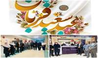  پیام تبریک دکتر کاوه اورعی یزدانی به مناسبت عید سعید قربان 
