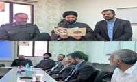معرفی مسئول بسیج کارکنان 