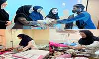 گرامیداشت روز ملی جمعیت